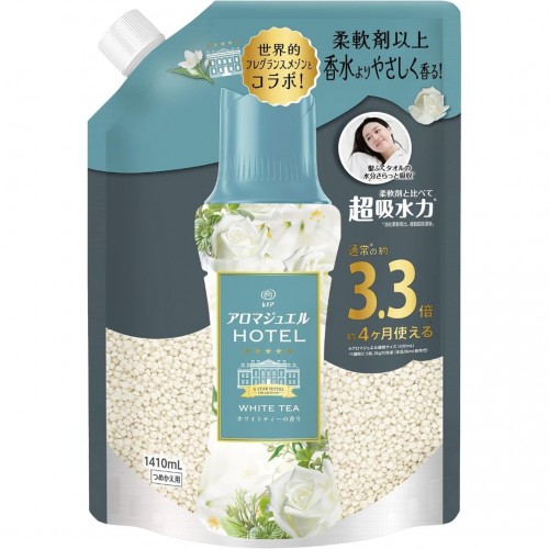 [只限店取]P&G Lenor Happiness Aroma Jewel Hotel 星級洗衣香氛柔順珠 補充裝 1410ml 白茶香氛 162-1319